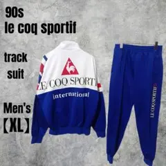 希少 90s Champion チャンピオン ヴィンテージ ジャージ L 上下 - メルカリ
