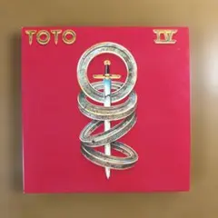 新品未使用◇SACD Hybrid TOTO IV 聖なる剣 40周年記念 新品未使用◇SACD Hybrid TOTO IV 聖なる剣 40周年記念 - メルカリ