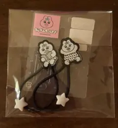 【しまむら】おぱんちゅうさぎ ヘアゴム ブラック