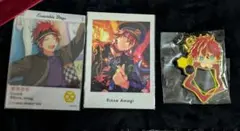 あんスタ 天城燐音 エモカ ぱしゃっつ カラビナ