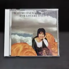 五輪真弓 MAYUMI ITSUWA COLLECTION CD