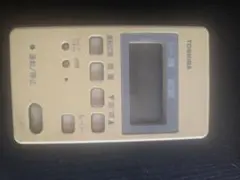 2026年最新】rbc-am1の人気アイテム - メルカリ