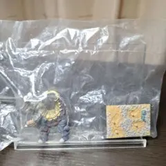 ブロッケン 異次元空間カラーVer. ウルトラ大怪獣シリーズ5000 EX