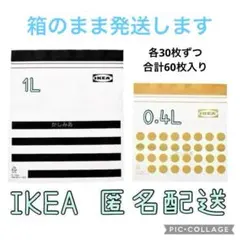 Item thumbnail for item 9e4652d4-63f5-4bdb-9d46-8146de9bbed8