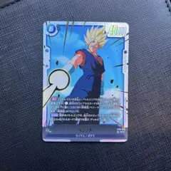 ドラゴンボール フュージョンワールド ベジット ベジータ SCR 2枚セット