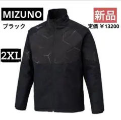 【新品】MIZUNO/ミズノ ウォーマージャケット ユニセックス ブラック2XL