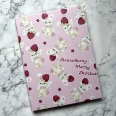 ayyjewel様　おすそ分けファイル　ミニ　②