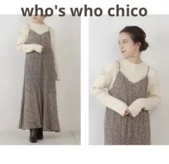 Chico 花柄裾フレアリボンキャミワンピース
