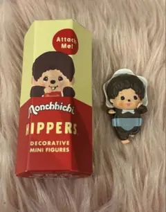 Monchhichi HIPPERS ヒッパーズ ベビチッチ 男の子 モンチッチ