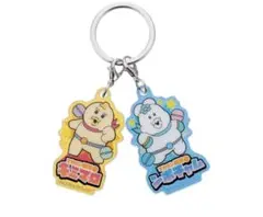んぽちゃむ　きみまろ　アクリルキーホルダーセット　最終値下げ