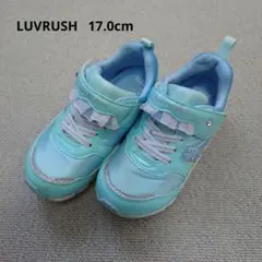 LUV RUSH キッズスニーカー 17.0cmのサムネイル