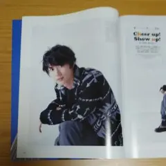 2025年最新】hanako 三浦春馬の人気アイテム - メルカリ