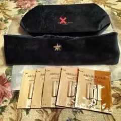 2025年最新】Guerlain トライアルセット・サンプルの人気アイテム