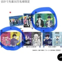 ブルーロック A4クリアファイル 2枚 & 缶バッジセット くら寿司