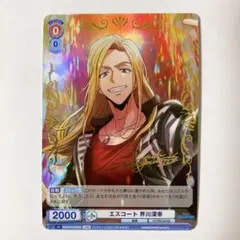 ジョジョの奇妙な冒険ABC 川尻早人 J-459 C シングル - メルカリ