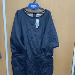 Item thumbnail for item f6c62d0f-539e-404a-8fe9-d1014f99079a