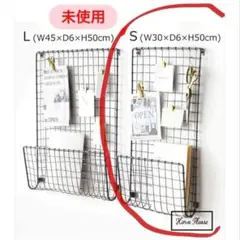 2026年最新】journal standard Furniture 小物入れの人気アイテム