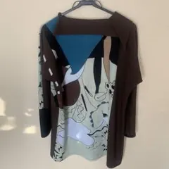 Item thumbnail for item b2012692-72eb-4e71-8a7f-911a1711817e