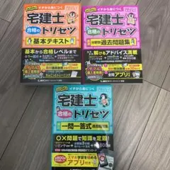 Item thumbnail for item e5d0122f-0ea0-4d65-b22e-203d150d75b8