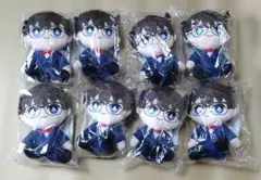 名探偵コナン コナン セガラッキーくじ ぬいぐるみ A賞 8体セット