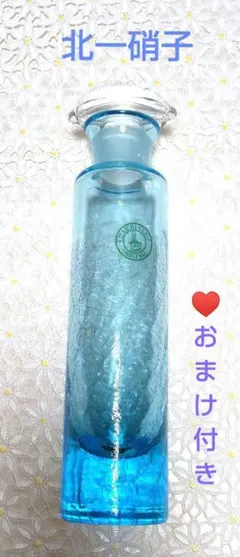 2026年最新】北一硝子 グラスの人気アイテム - メルカリ