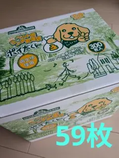 hira様 リクエスト 2点 まとめ商品