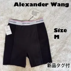 バイカーパンツ