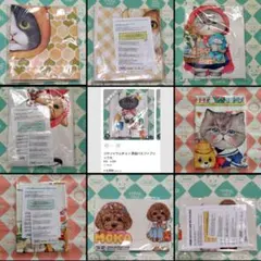 らむね様 リクエスト まとめ商品