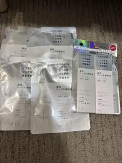 プロフ必読★様 リクエスト 2点 まとめ商品