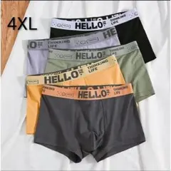 【新品】4XL メンズ ボクサーパンツ 5枚組 吸汗速乾 抗菌防臭
