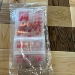 Pigeon 搾乳パック　80ml 20枚　未開封