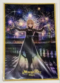 2025年最新】Fate 20周年 アクリル色紙の人気アイテム - メルカリ