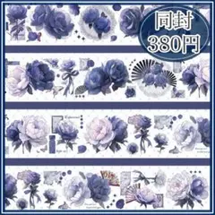 Item thumbnail for item 7068d216-a6e3-4890-952e-7f403e17eb1f