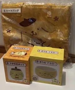 ポムポムプリン