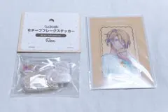 うたプリ BGS BMC ビジュカ ステッカー レン