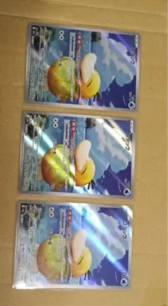 ポケモンカード　コダックAR3枚セット