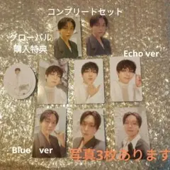 めるも様 リクエスト 3点 まとめ商品