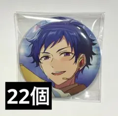匿名発送】朔間零 キャラバッジコレクション 缶バッジ 五奇人