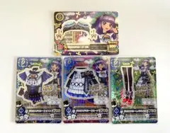 アイカツフレンズ！×AKB48 TeamTP コラボ ブルーリンクコーデ - メルカリ