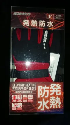 Item thumbnail for item 33243b61-a57c-4d46-803c-46dd83911203