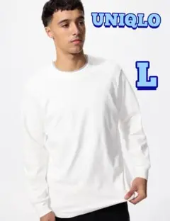 【UNIQLO】ソフトタッチ クルーネック 長袖Tシャツ ホワイト L