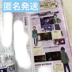 Item thumbnail for item 7e051ff8-fe68-43b1-bd14-56329b74ab01