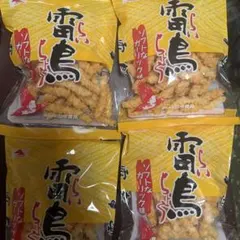 雷鳥 ガーリック味 スナック菓子 4袋セット