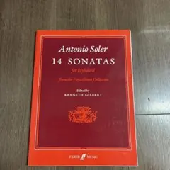 アート・デザイン・音楽 Antonio Soler/Sonatas 1-20 UNION MUSIC Antonio Soler/Sonatas 1-20 UNION MUSIC - メルカリ