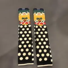 Item thumbnail for item bbd7153f-d5d3-458b-87b9-e74016618afa