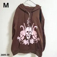 FLR 914 スプラッタープリント パーカー - メルカリ