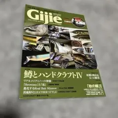 Item thumbnail for item 592df9b3-5249-4e49-b3fc-2091045b0c96