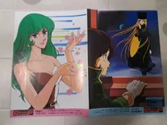 2026年最新】1000年女王ポスターの人気アイテム - メルカリ