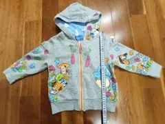 Item thumbnail for item 0d5d0cfa-766c-4227-8024-f021af10824a