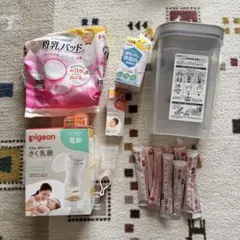 Item thumbnail for item 651db2a3-c0af-4709-a62d-c6498fad4101